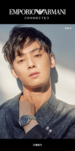 이거 차은우 맞아? | 인스티즈