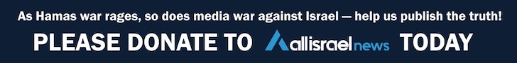 AIN Donate