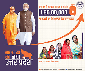 ‘माझं गाव, आरोग्य संपन्न गाव’ अभियानाला १ एप्रिलपासून प्रारंभ ...
