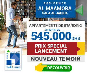 اضغط على الصورة لرؤيتها بالحجم الطبيعي