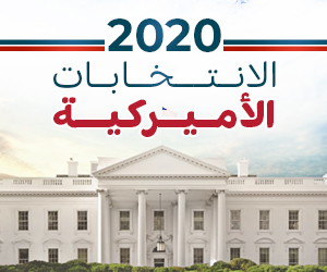 3606561989004390602 - جريدة بريس لايف 24