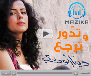 بالصور- السفير البريطاني يستقبل رمضان صبحي بـ’’الوقوف على الكرة’’.