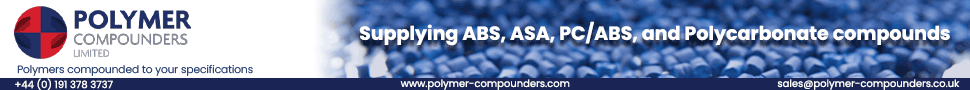 Ad Banner