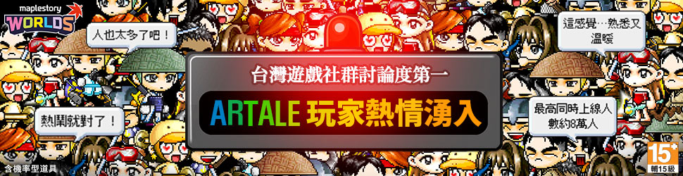 [圖]