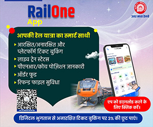 शक्तिपीठासाठी एक इंचही जमीन देणार नाही : महामार्गविरोधी संघर्ष समितीचा ...