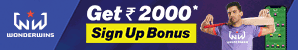 Advertisement 