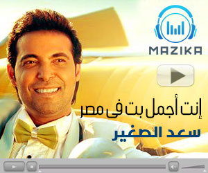  لاعبو الأهلي يغيبون عن جنازة ’’أسطورتهم’’.. والإدارة تحمل عبدالحفيظ المسئولية