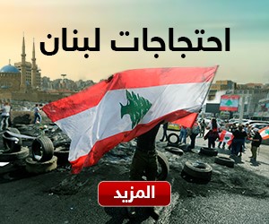 6682469222763521382 - جريدة بريس لايف 24