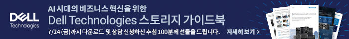 배너
