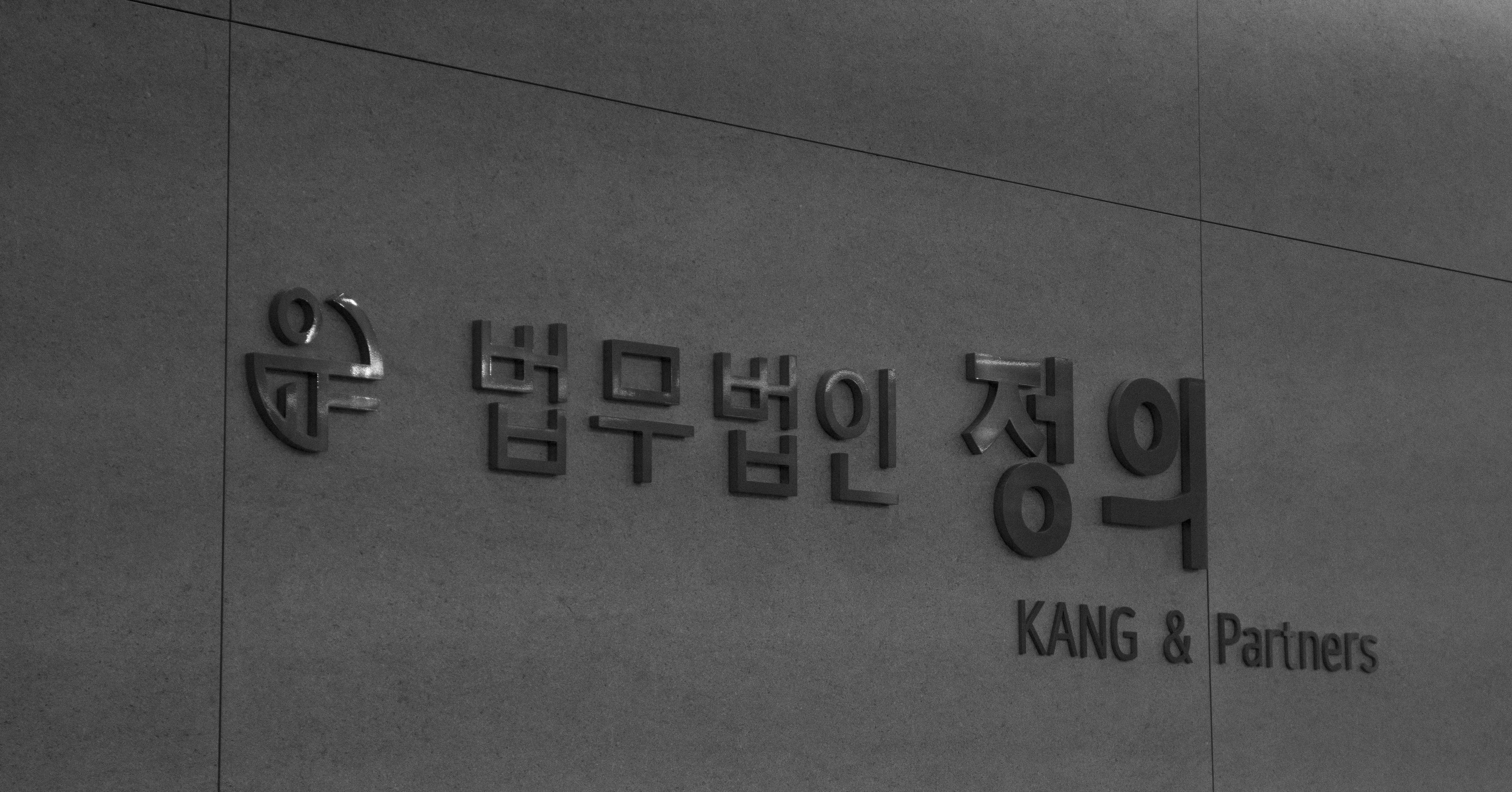 #명의신탁변호사 - YouTube