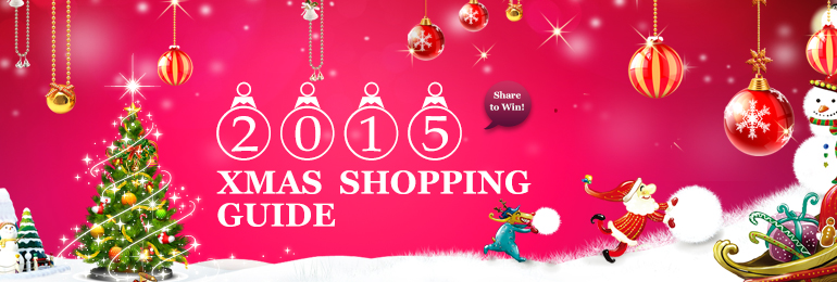 2015 Xmas Shopping Guide