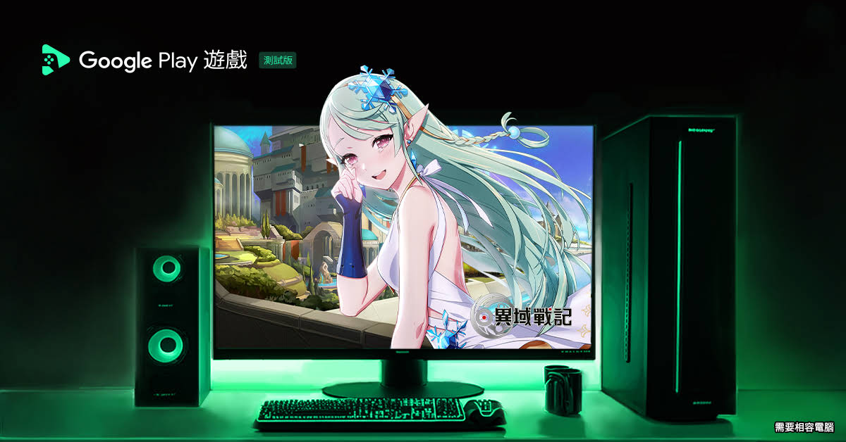 [圖]