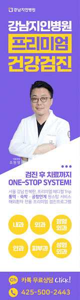 오른쪽윙배너